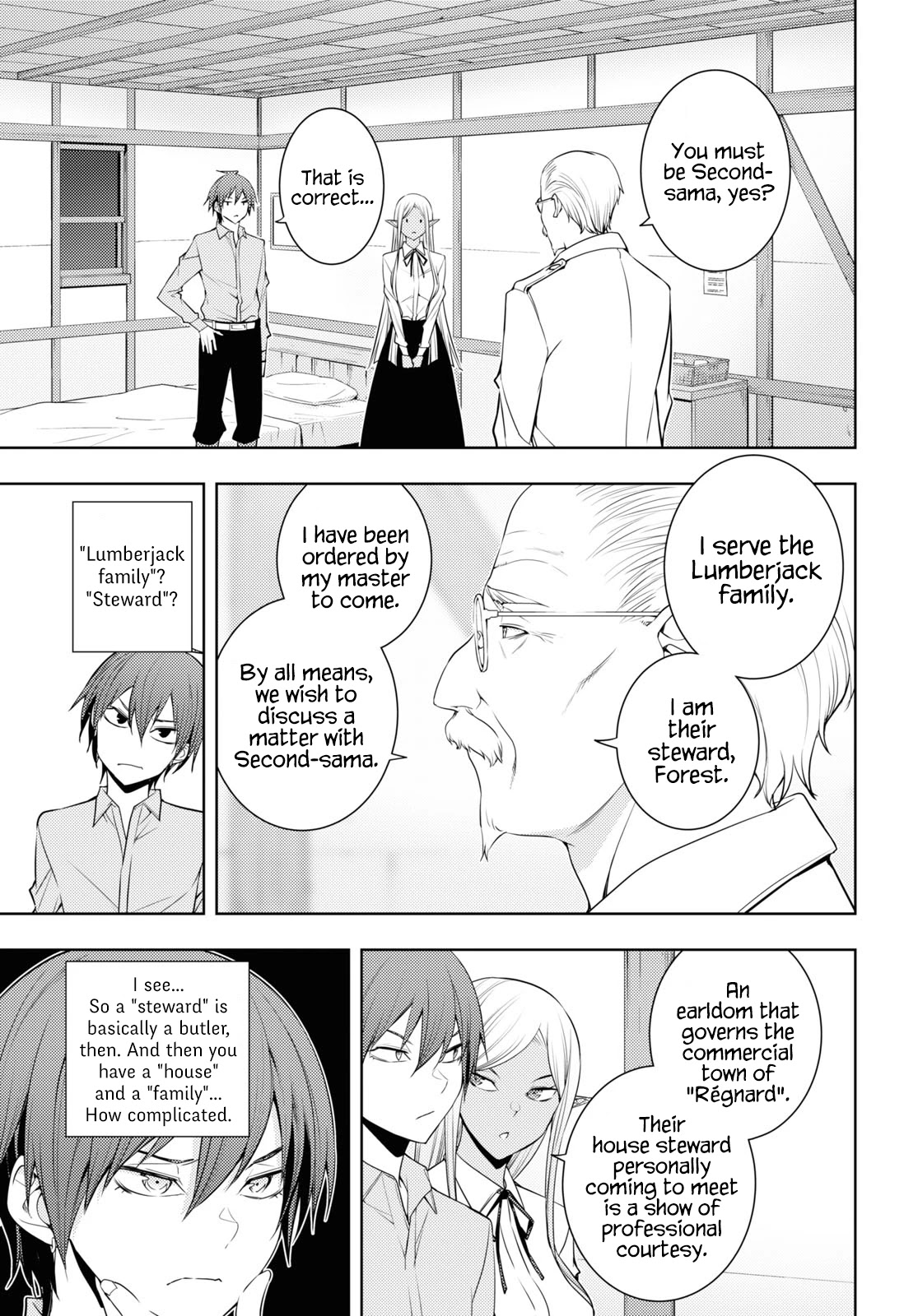 The Former World Number 1’s Alt Character Training Diary Chapter 30 - Page 3