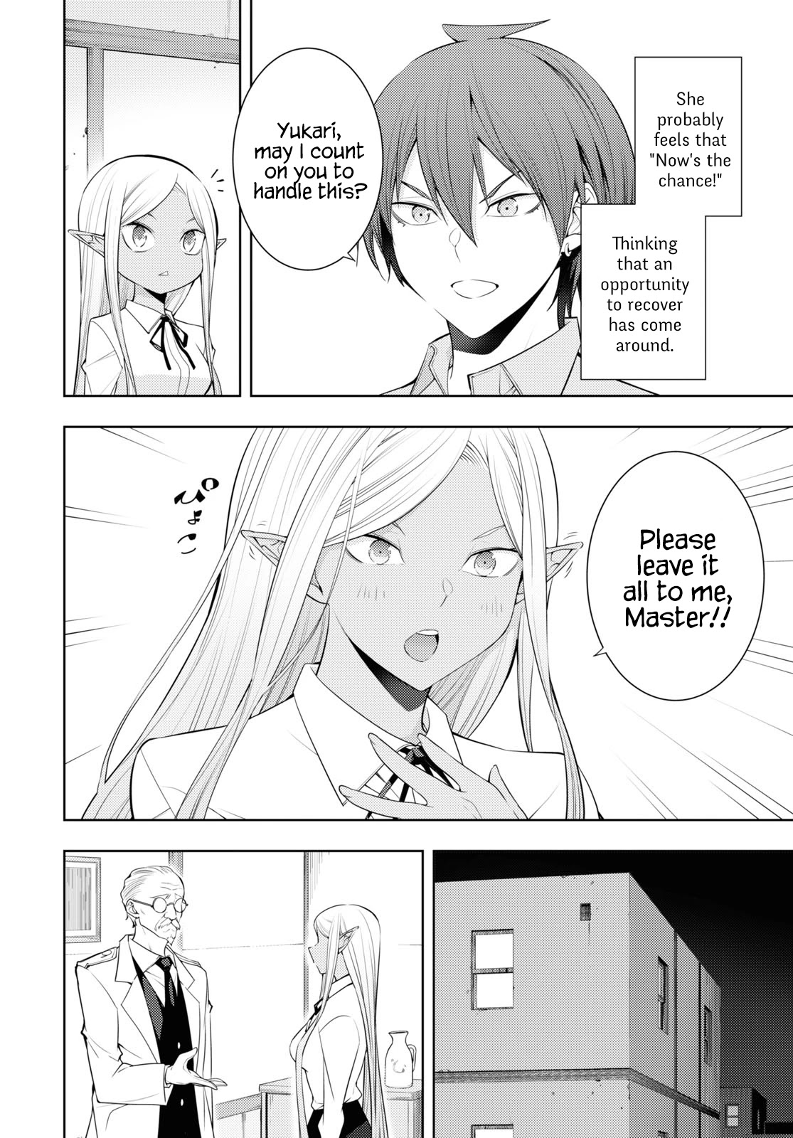 The Former World Number 1’s Alt Character Training Diary Chapter 30 - Page 6
