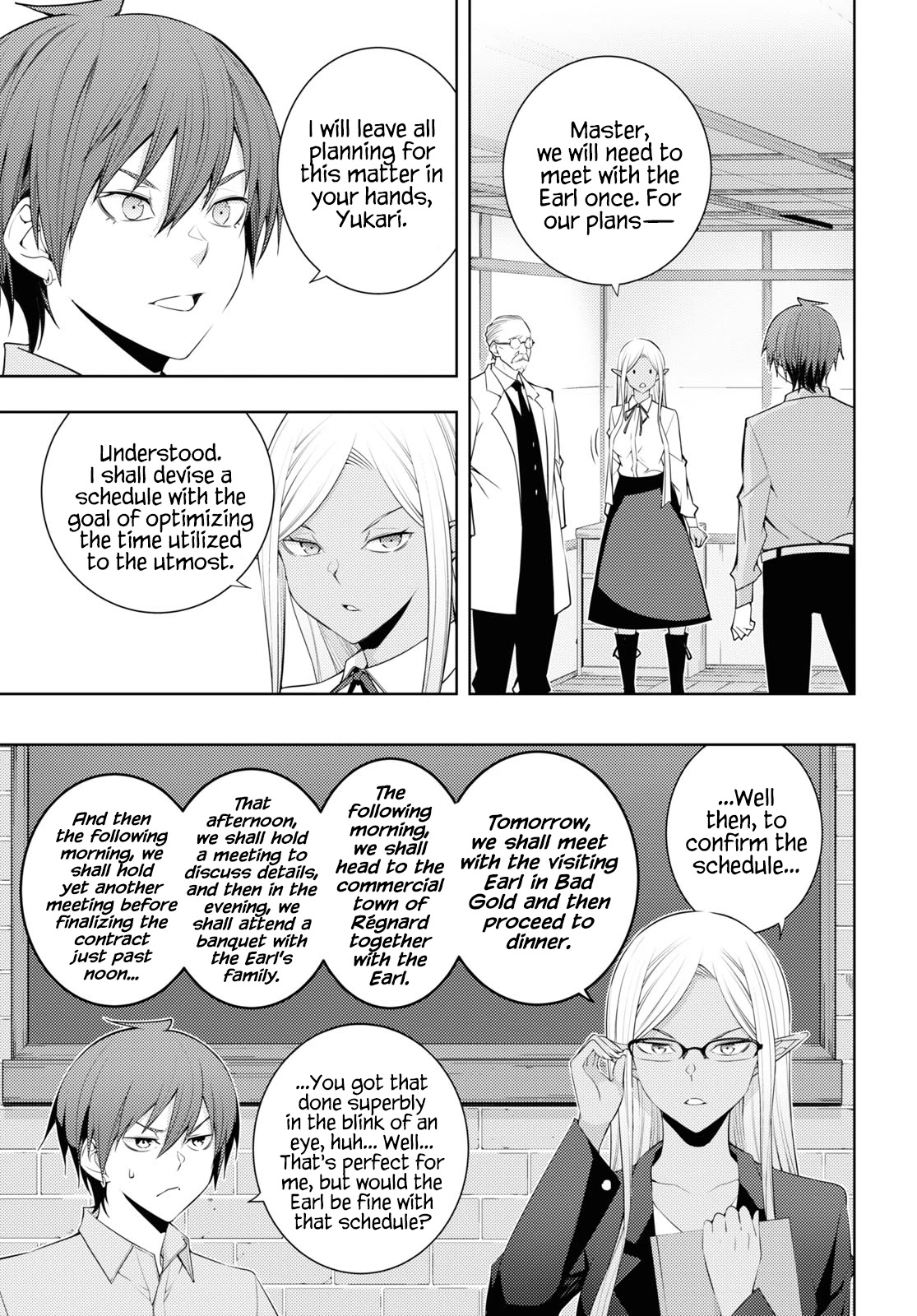 The Former World Number 1’s Alt Character Training Diary Chapter 30 - Page 7