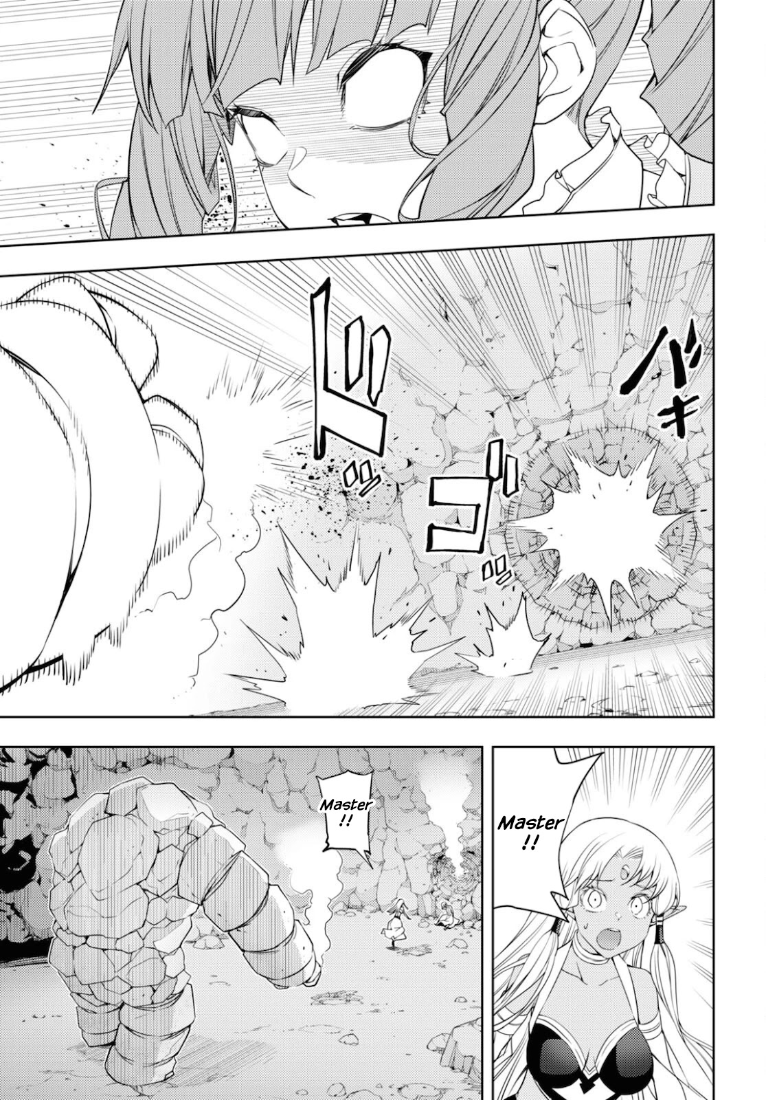 The Former World Number 1’s Alt Character Training Diary Chapter 34 - Page 15