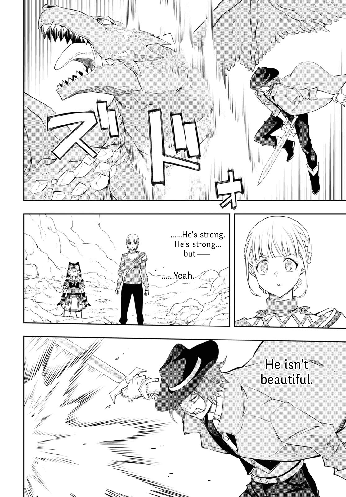The Former World Number 1’s Alt Character Training Diary Chapter 39 - Page 11