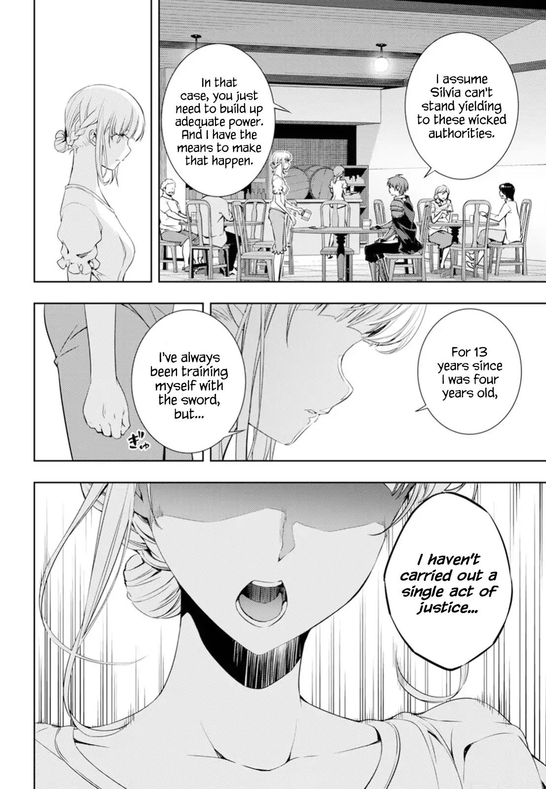 The Former World Number 1’s Alt Character Training Diary Chapter 4 - Page 22