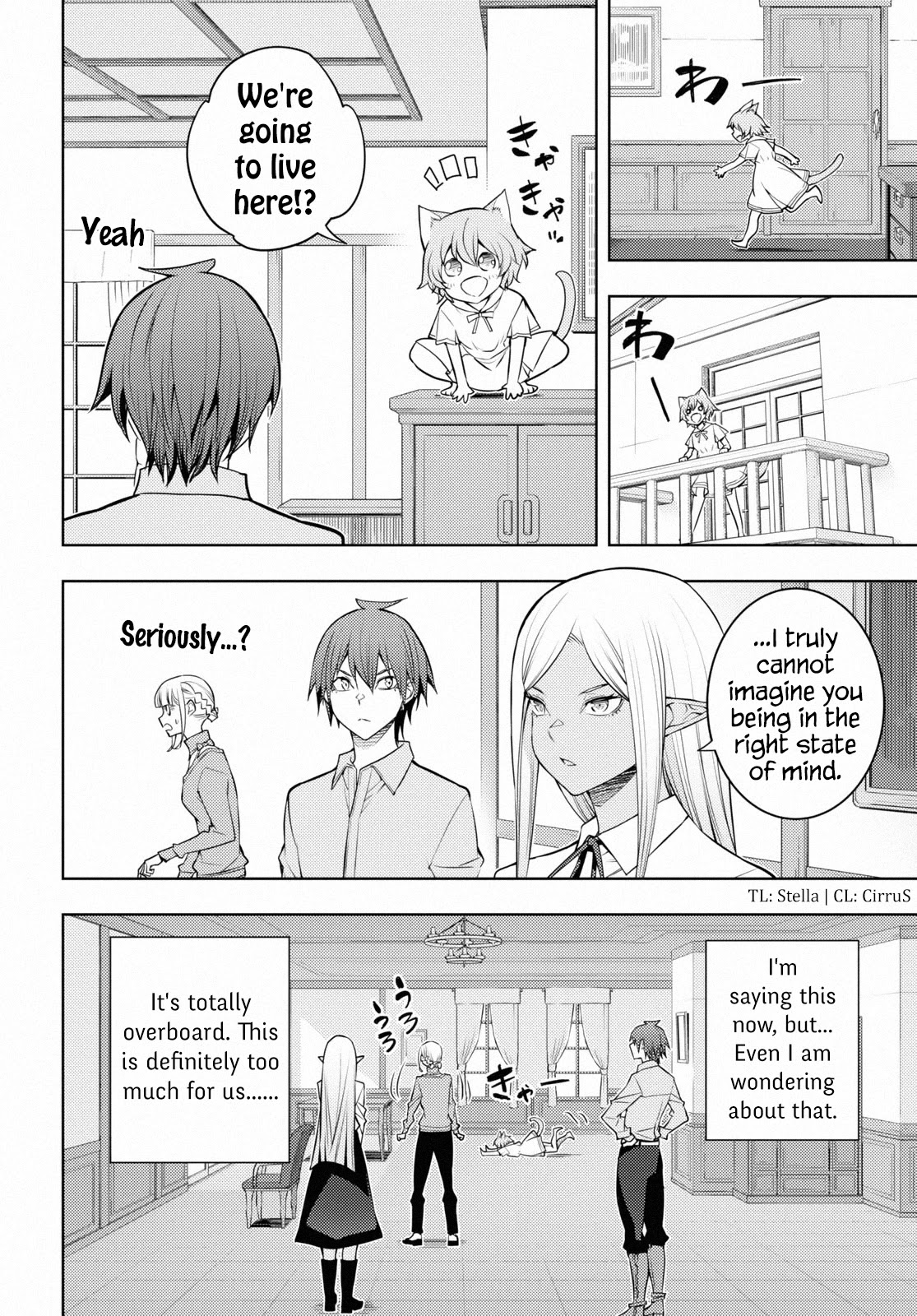 The Former World Number 1’s Alt Character Training Diary Chapter 40 - Page 2