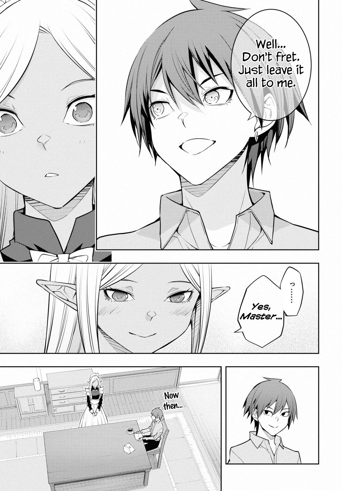 The Former World Number 1’s Alt Character Training Diary Chapter 40 - Page 15