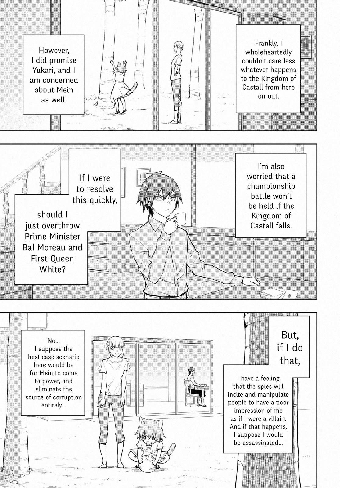 The Former World Number 1’s Alt Character Training Diary Chapter 40 - Page 21