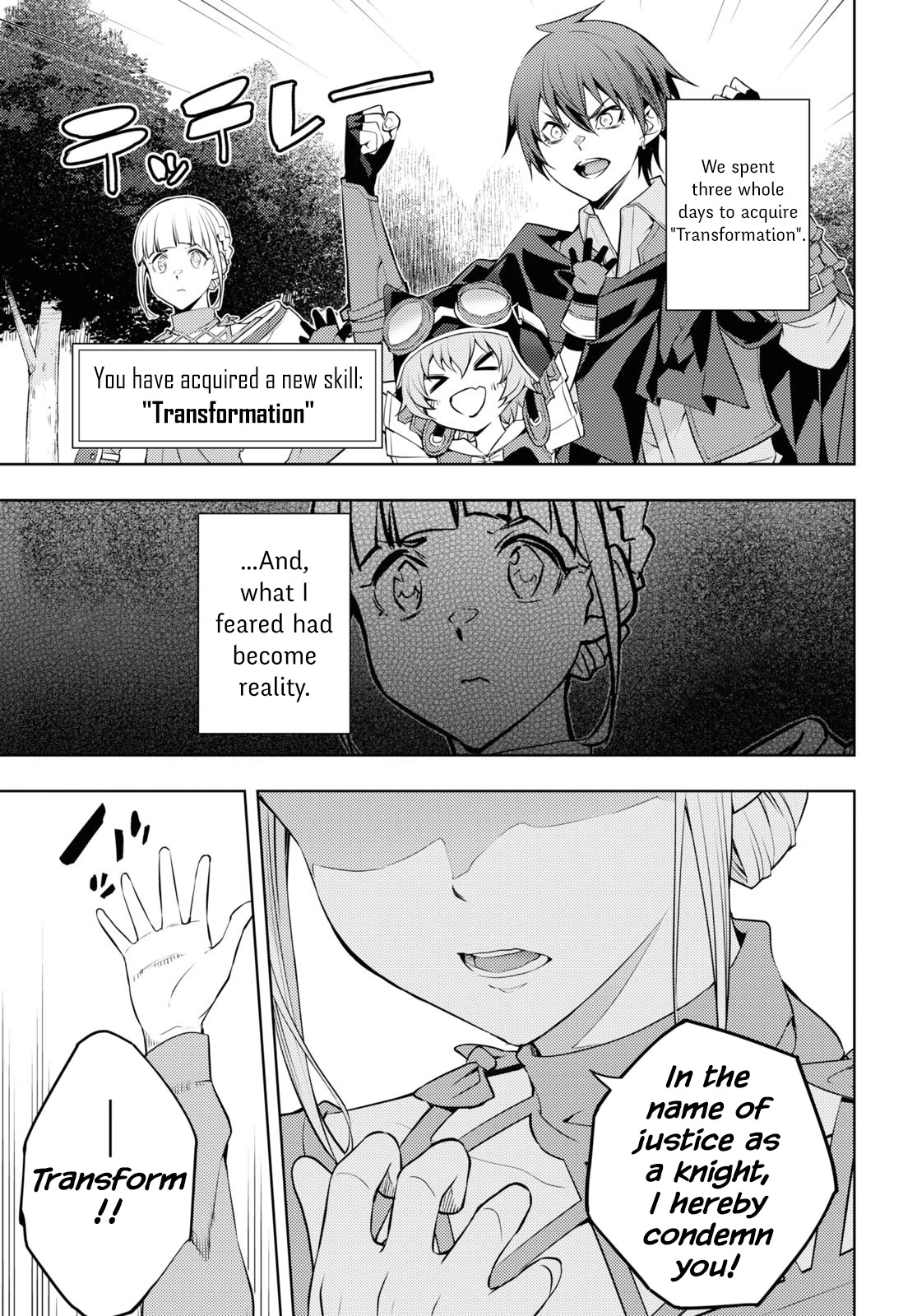 The Former World Number 1’s Alt Character Training Diary Chapter 41 - Page 1