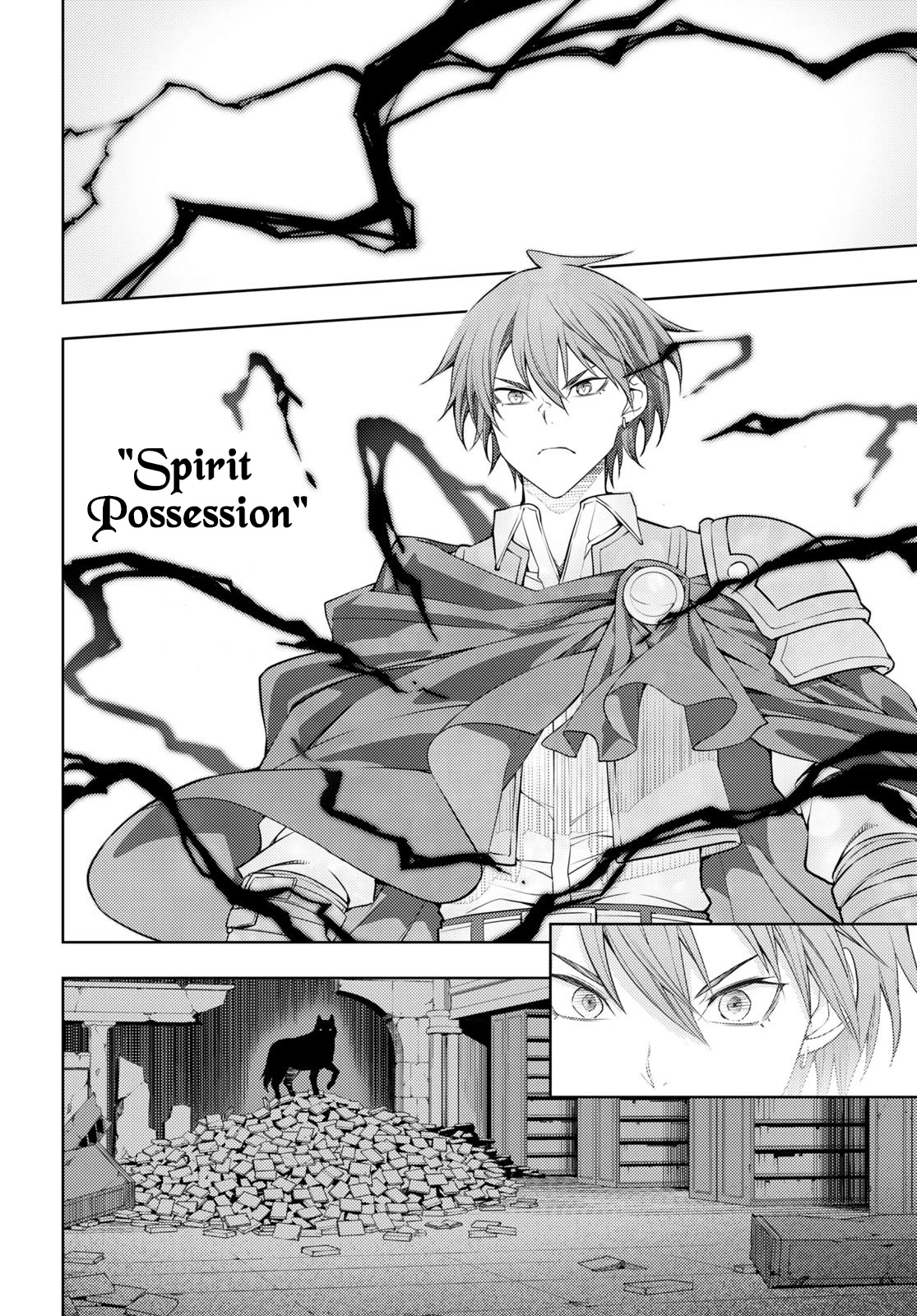 The Former World Number 1’s Alt Character Training Diary Chapter 42 - Page 16