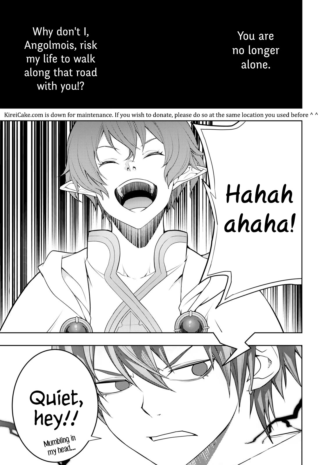 The Former World Number 1’s Alt Character Training Diary Chapter 43 - Page 15