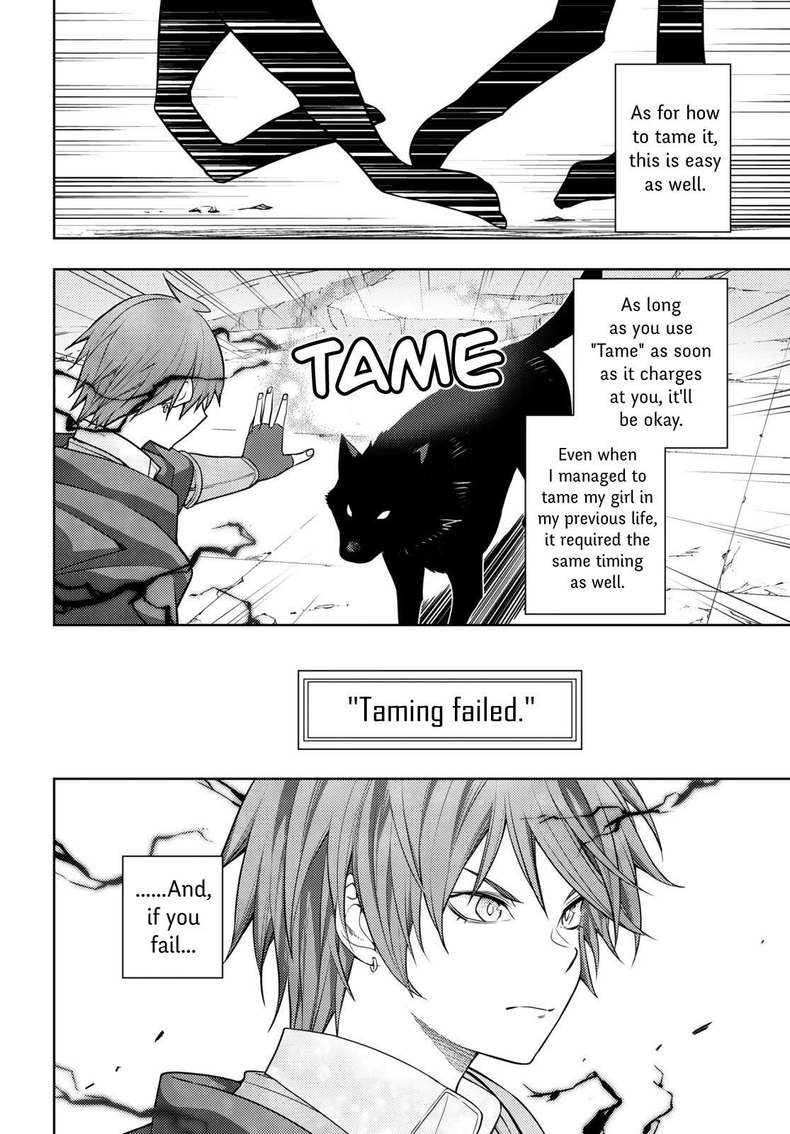 The Former World Number 1’s Alt Character Training Diary Chapter 44 - Page 2