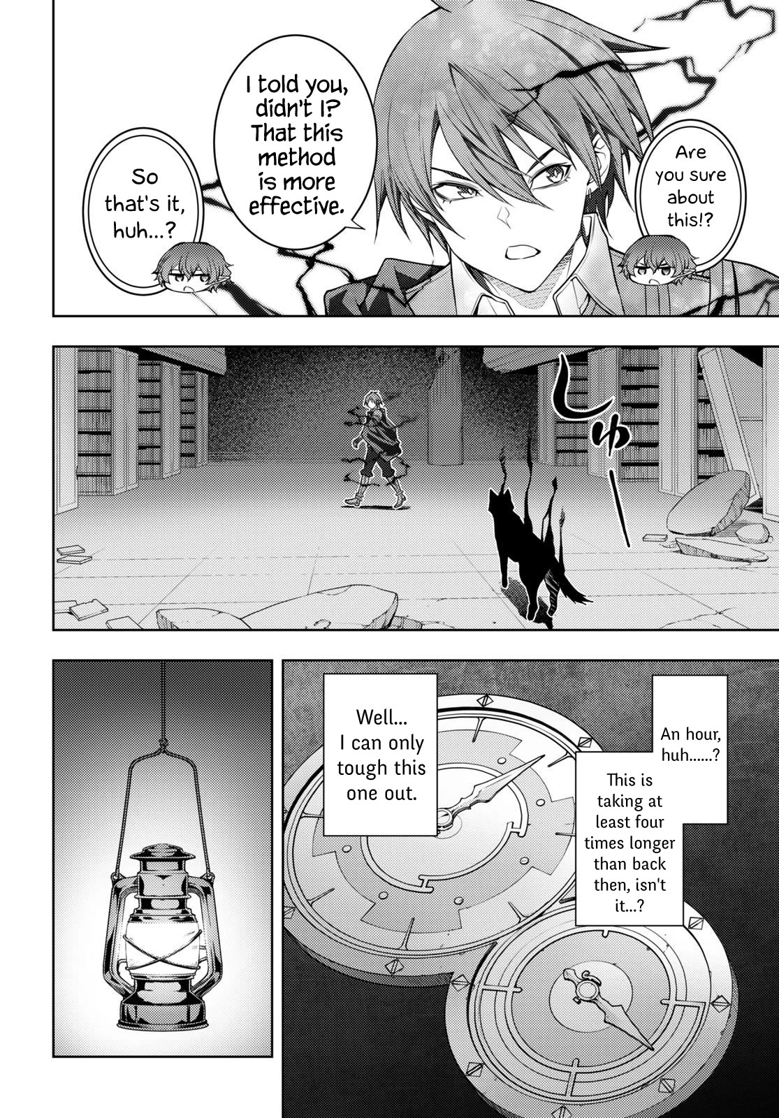 The Former World Number 1’s Alt Character Training Diary Chapter 44 - Page 4