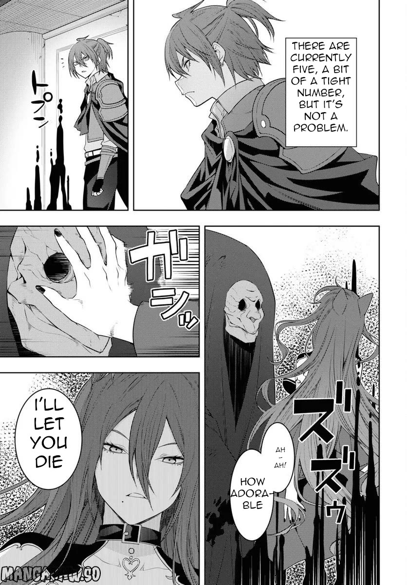 The Former World Number 1’s Alt Character Training Diary Chapter 47 - Page 12