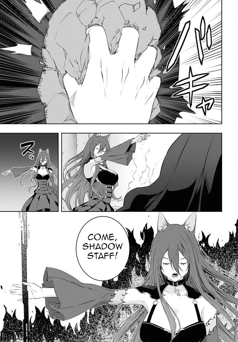 The Former World Number 1’s Alt Character Training Diary Chapter 47 - Page 14