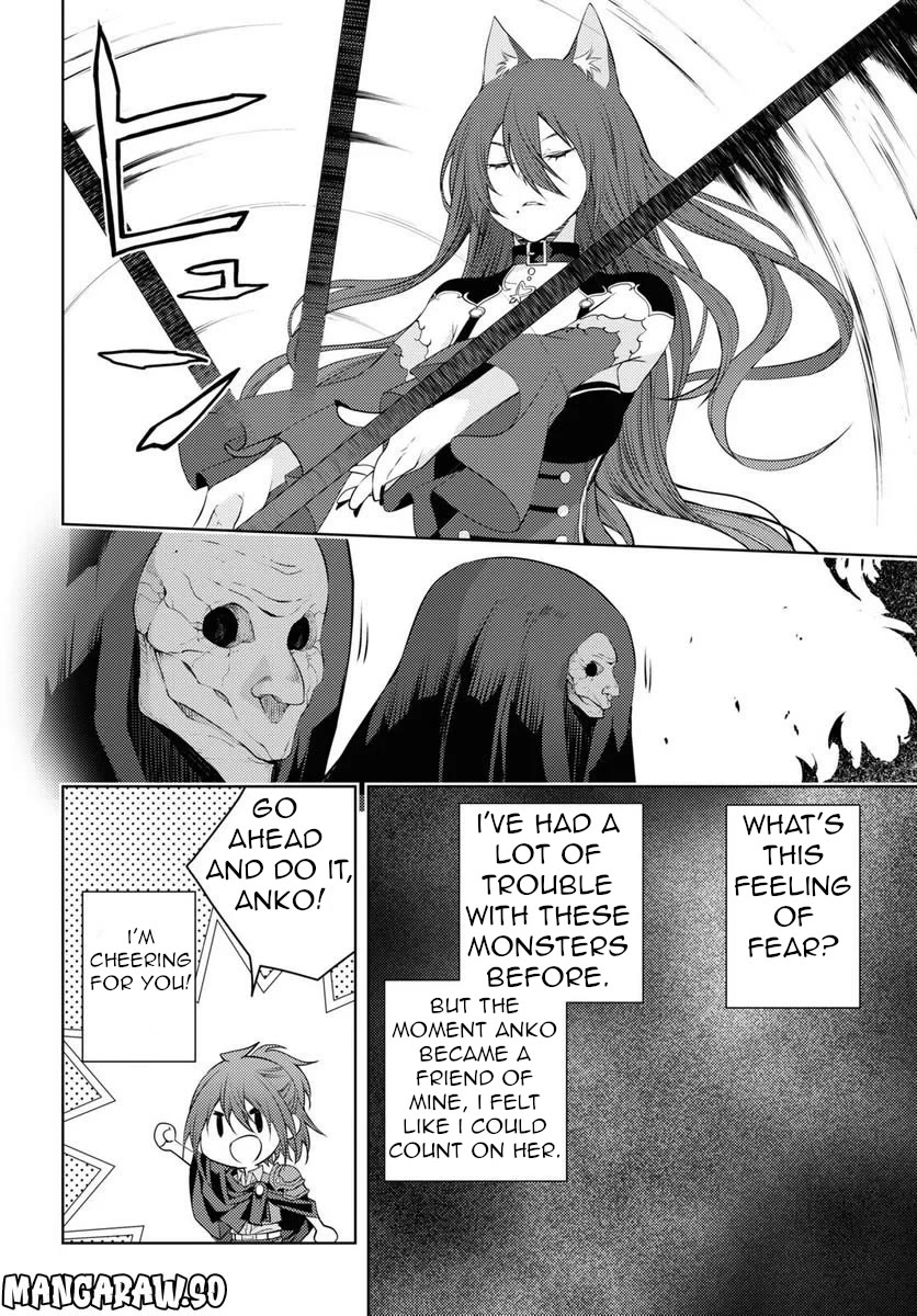 The Former World Number 1’s Alt Character Training Diary Chapter 47 - Page 15