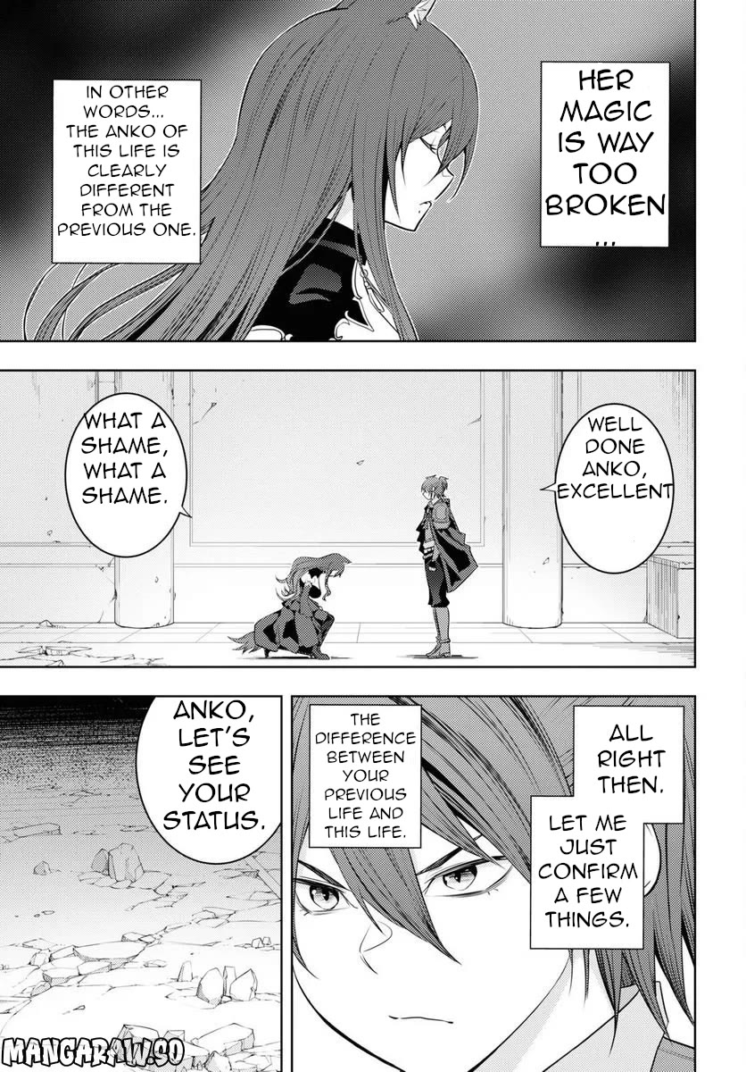 The Former World Number 1’s Alt Character Training Diary Chapter 47 - Page 18