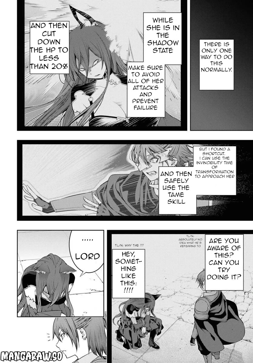 The Former World Number 1’s Alt Character Training Diary Chapter 47 - Page 3