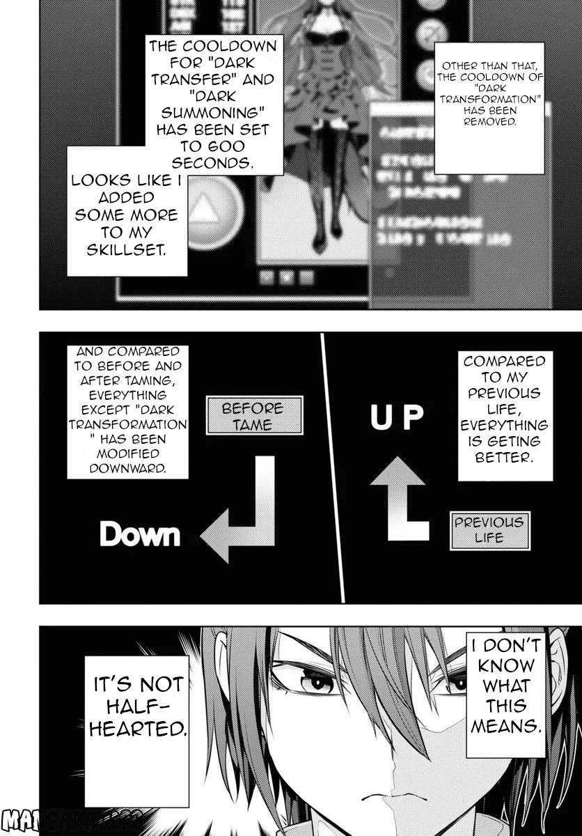 The Former World Number 1’s Alt Character Training Diary Chapter 47 - Page 21