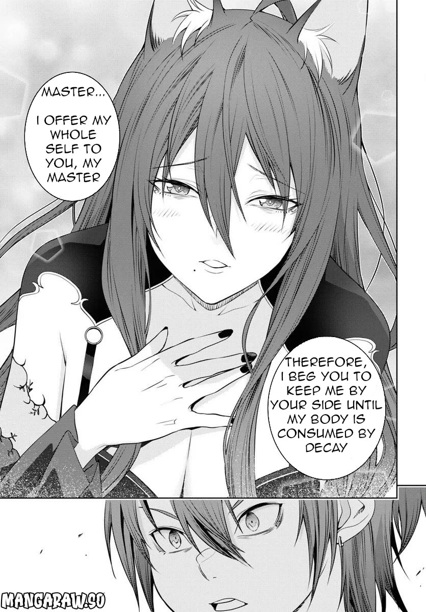The Former World Number 1’s Alt Character Training Diary Chapter 47 - Page 4