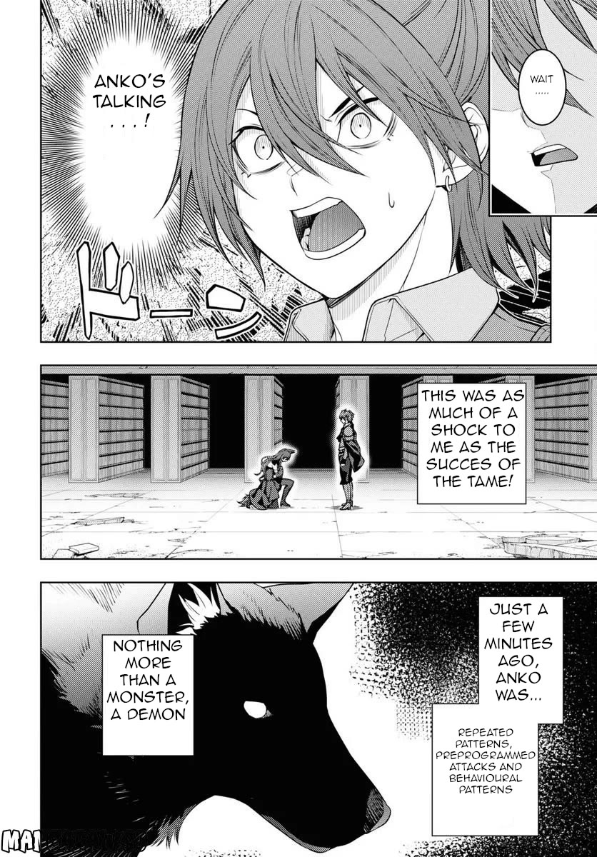 The Former World Number 1’s Alt Character Training Diary Chapter 47 - Page 5