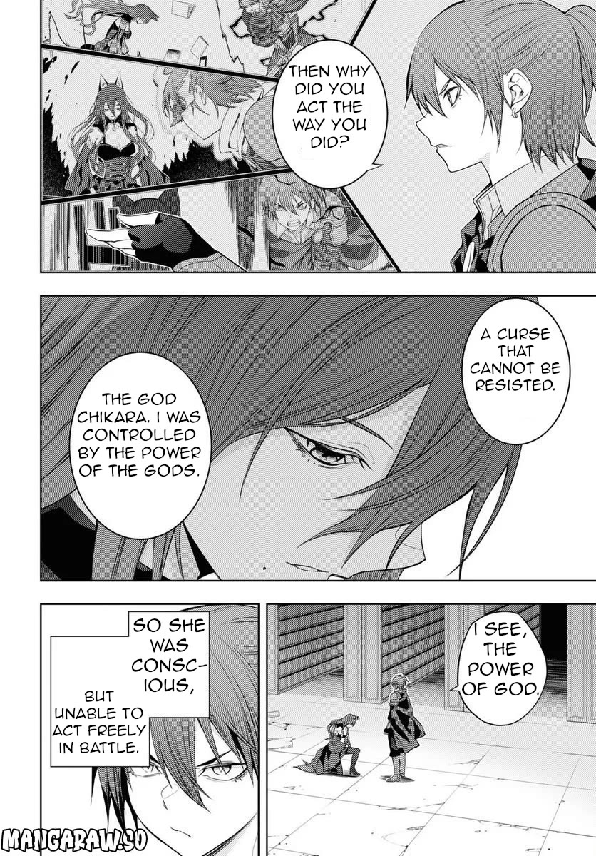 The Former World Number 1’s Alt Character Training Diary Chapter 47 - Page 7
