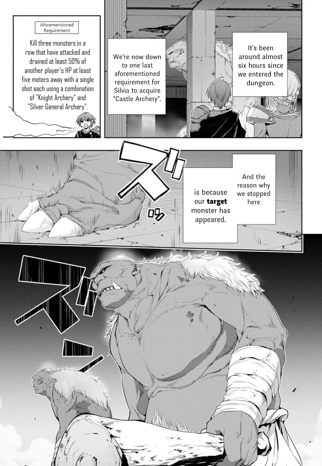 The Former World Number 1’s Alt Character Training Diary Chapter 5 - Page 13