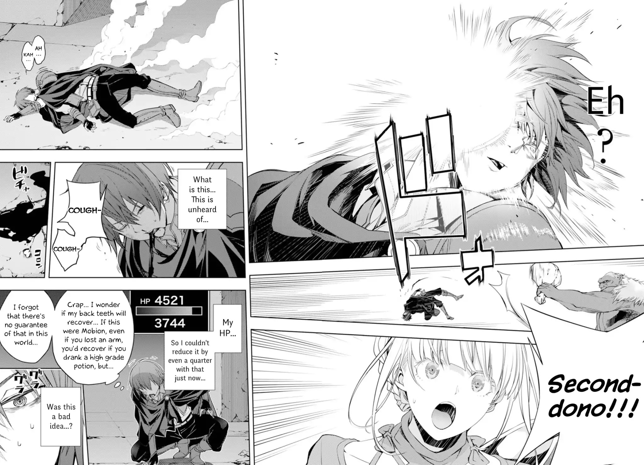 The Former World Number 1’s Alt Character Training Diary Chapter 5 - Page 16
