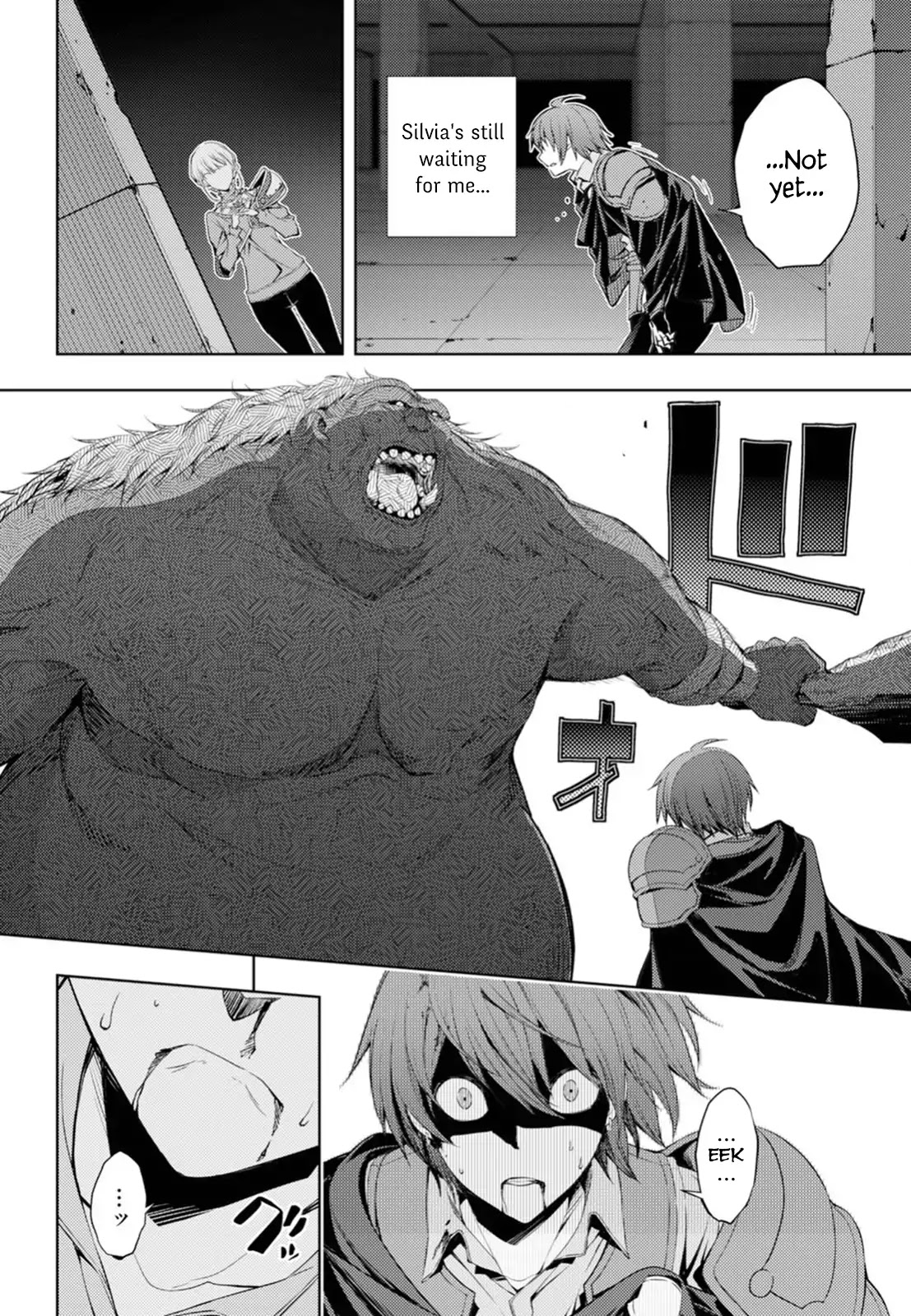The Former World Number 1’s Alt Character Training Diary Chapter 5 - Page 17