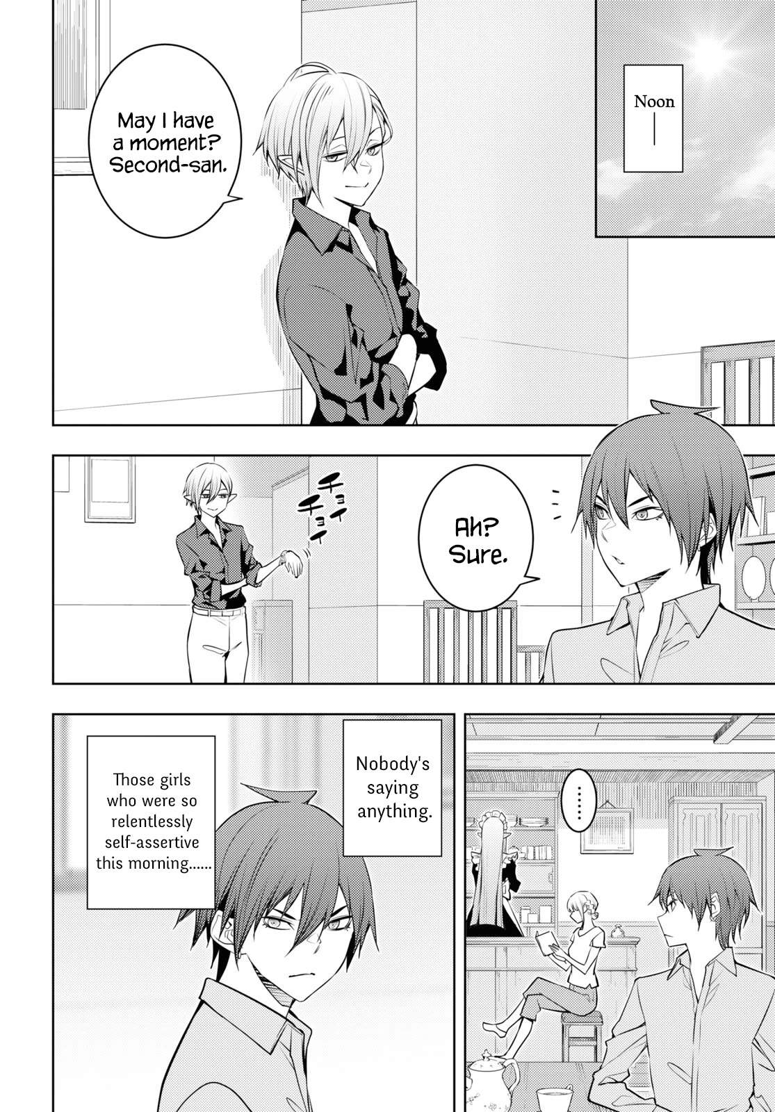 The Former World Number 1’s Alt Character Training Diary Chapter 52 - Page 14