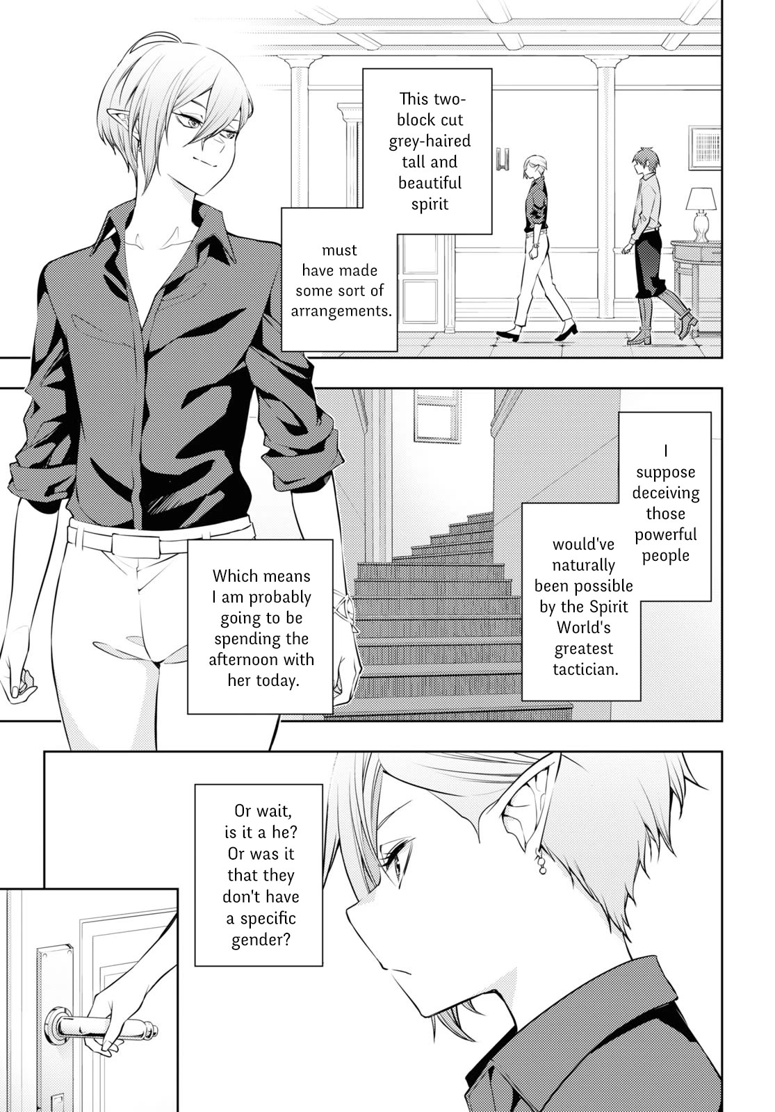 The Former World Number 1’s Alt Character Training Diary Chapter 52 - Page 15