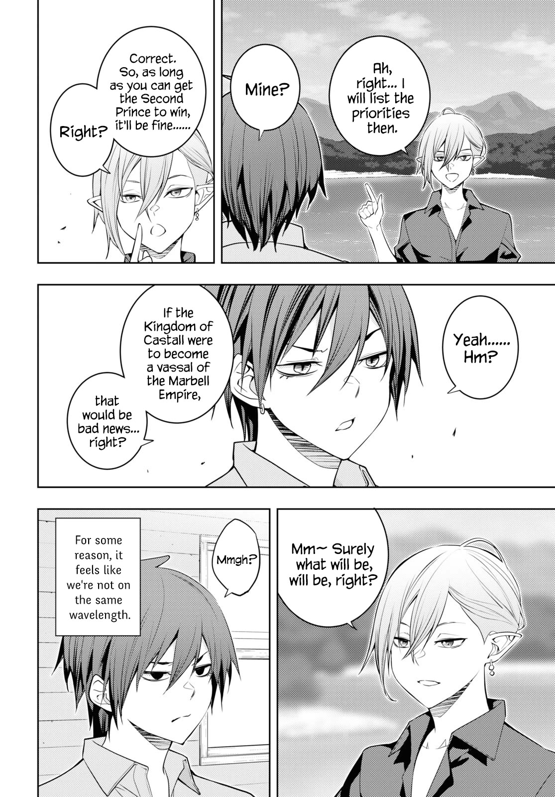 The Former World Number 1’s Alt Character Training Diary Chapter 52 - Page 20