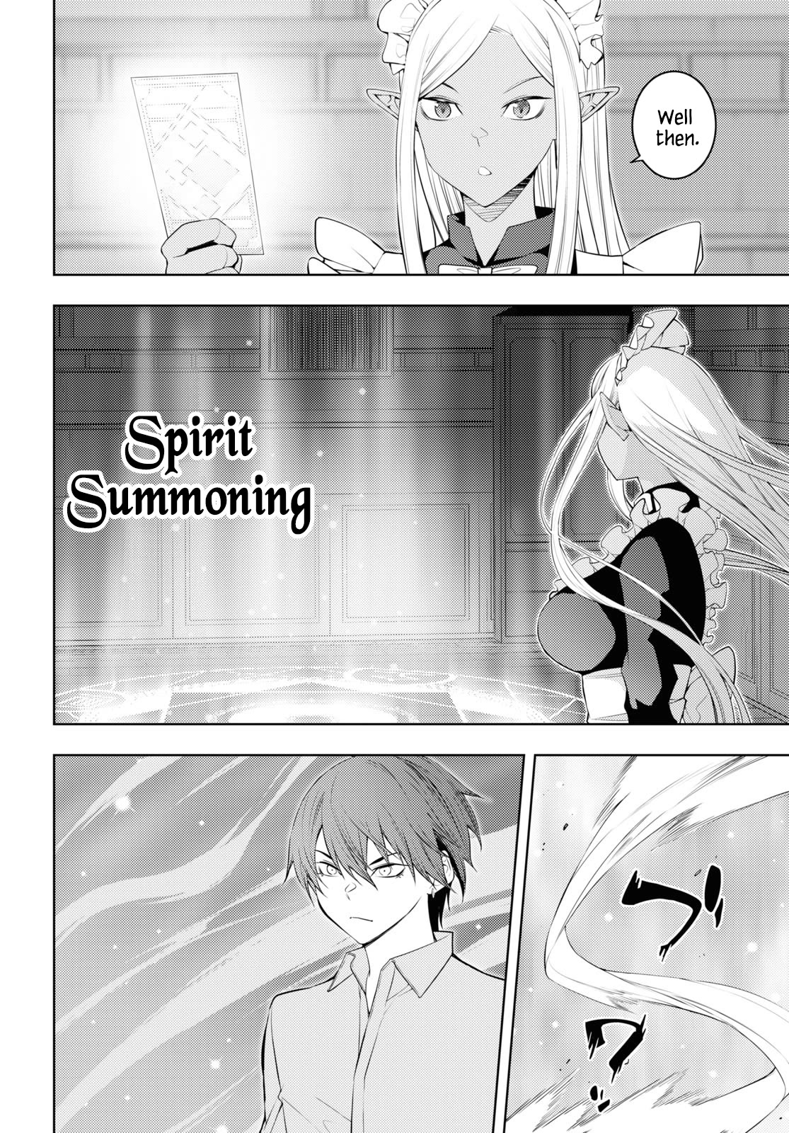 The Former World Number 1’s Alt Character Training Diary Chapter 52 - Page 6