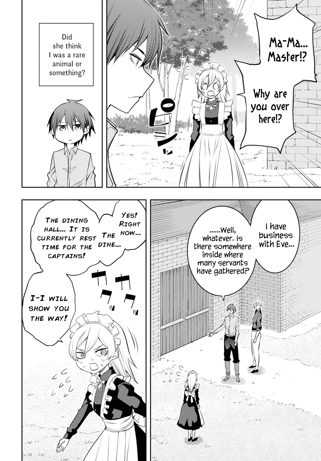 The Former World Number 1’s Alt Character Training Diary Chapter 53 - Page 16