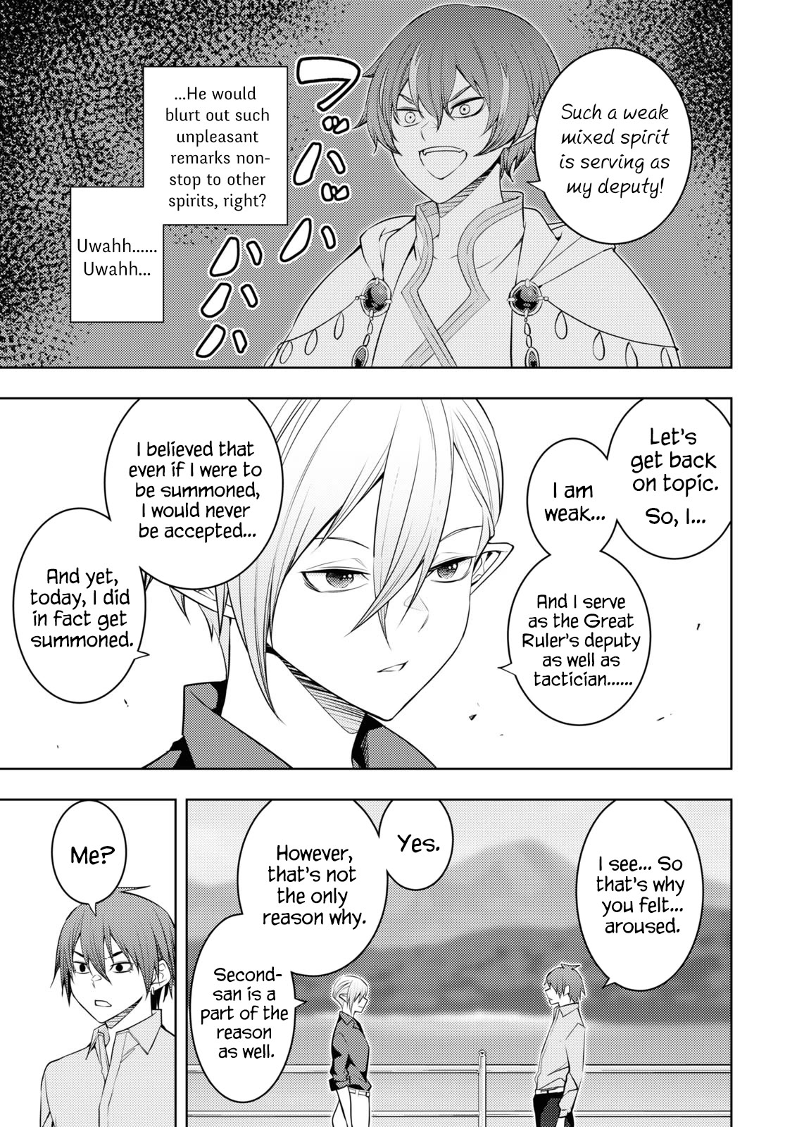The Former World Number 1’s Alt Character Training Diary Chapter 53 - Page 3