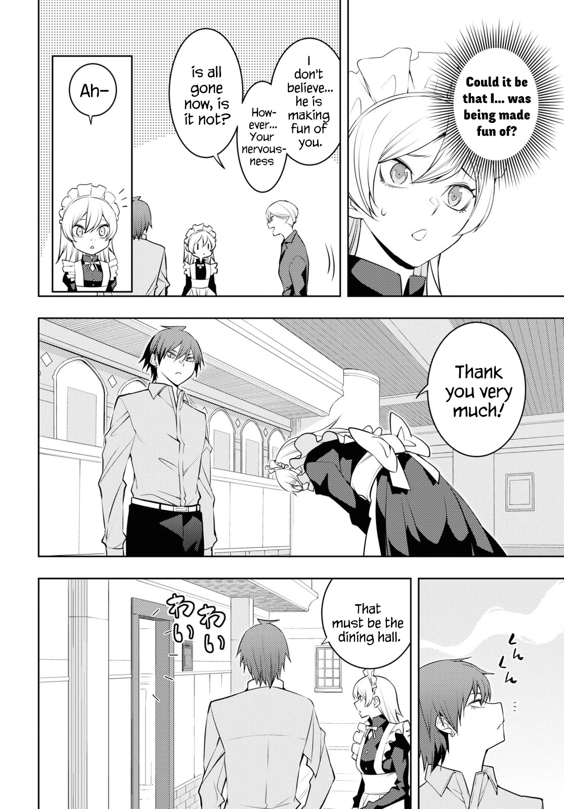 The Former World Number 1’s Alt Character Training Diary Chapter 53 - Page 22