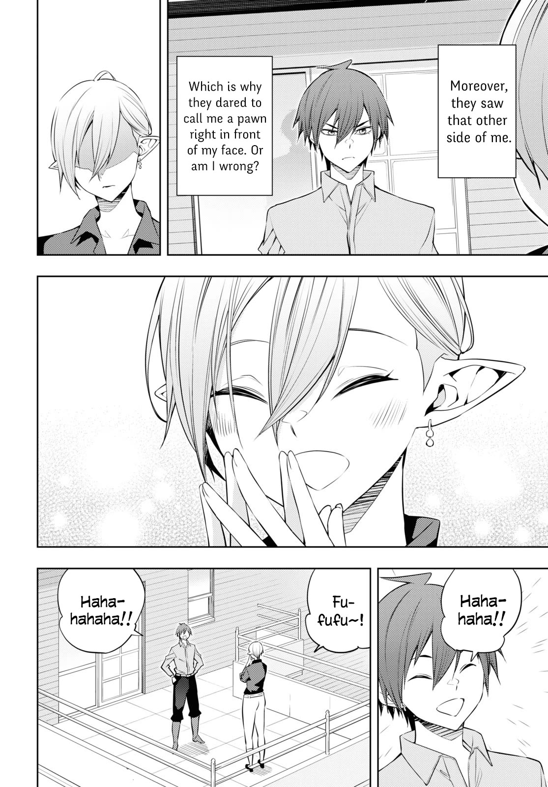 The Former World Number 1’s Alt Character Training Diary Chapter 53 - Page 6
