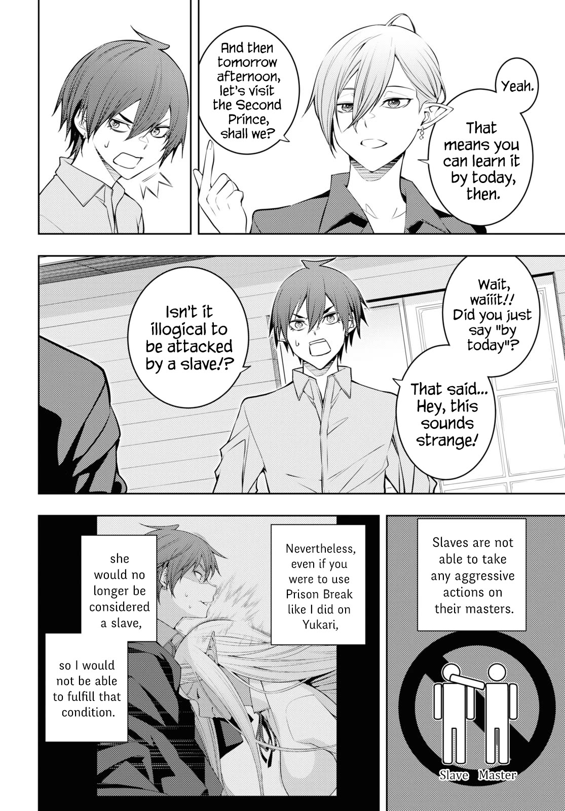 The Former World Number 1’s Alt Character Training Diary Chapter 53 - Page 8