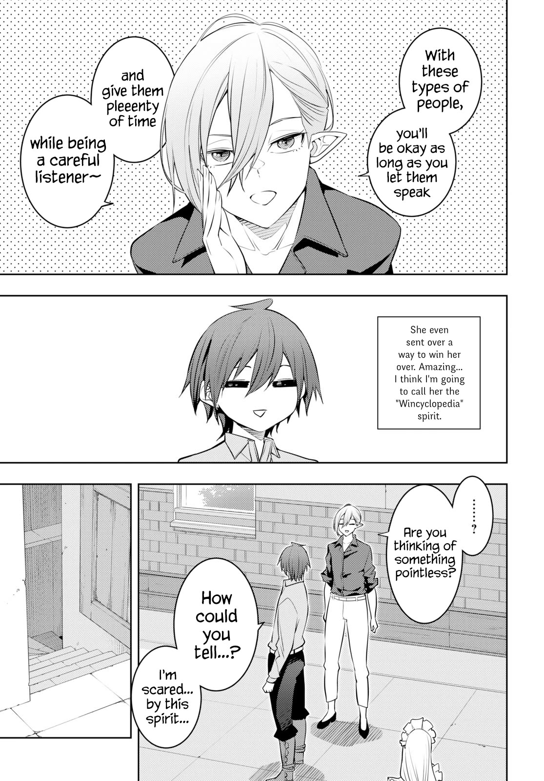 The Former World Number 1’s Alt Character Training Diary Chapter 54 - Page 15