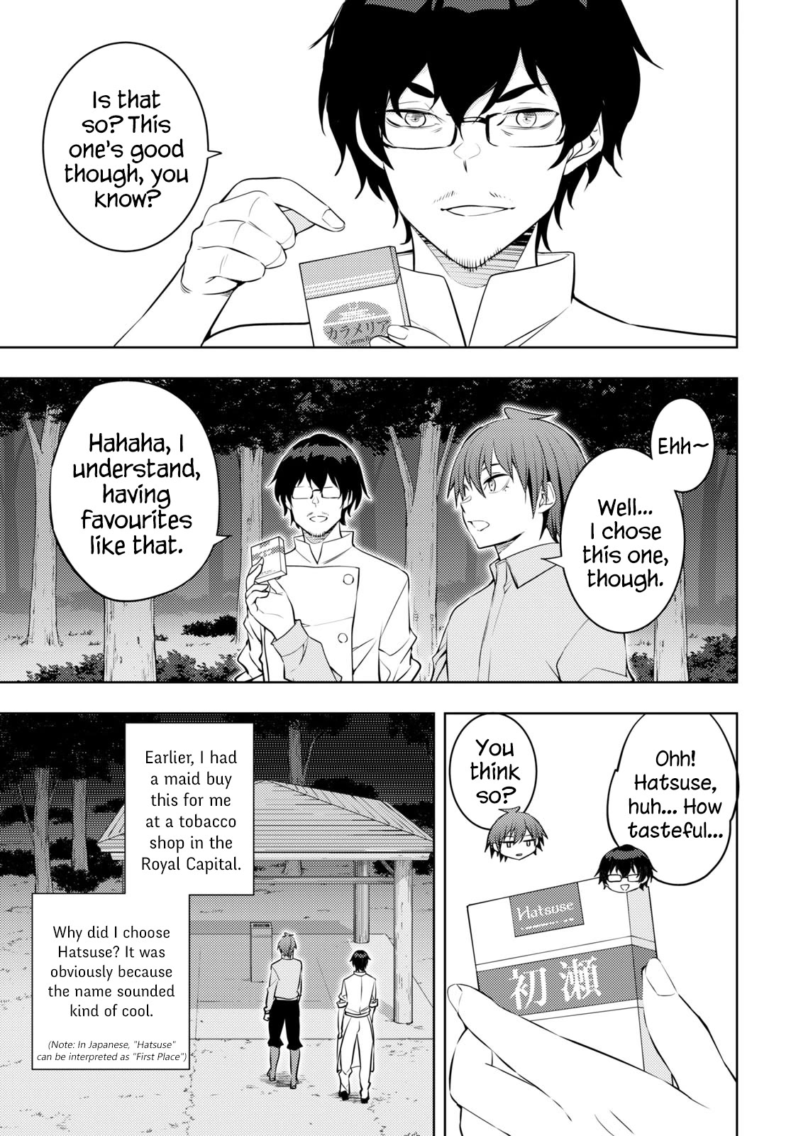 The Former World Number 1’s Alt Character Training Diary Chapter 54 - Page 23
