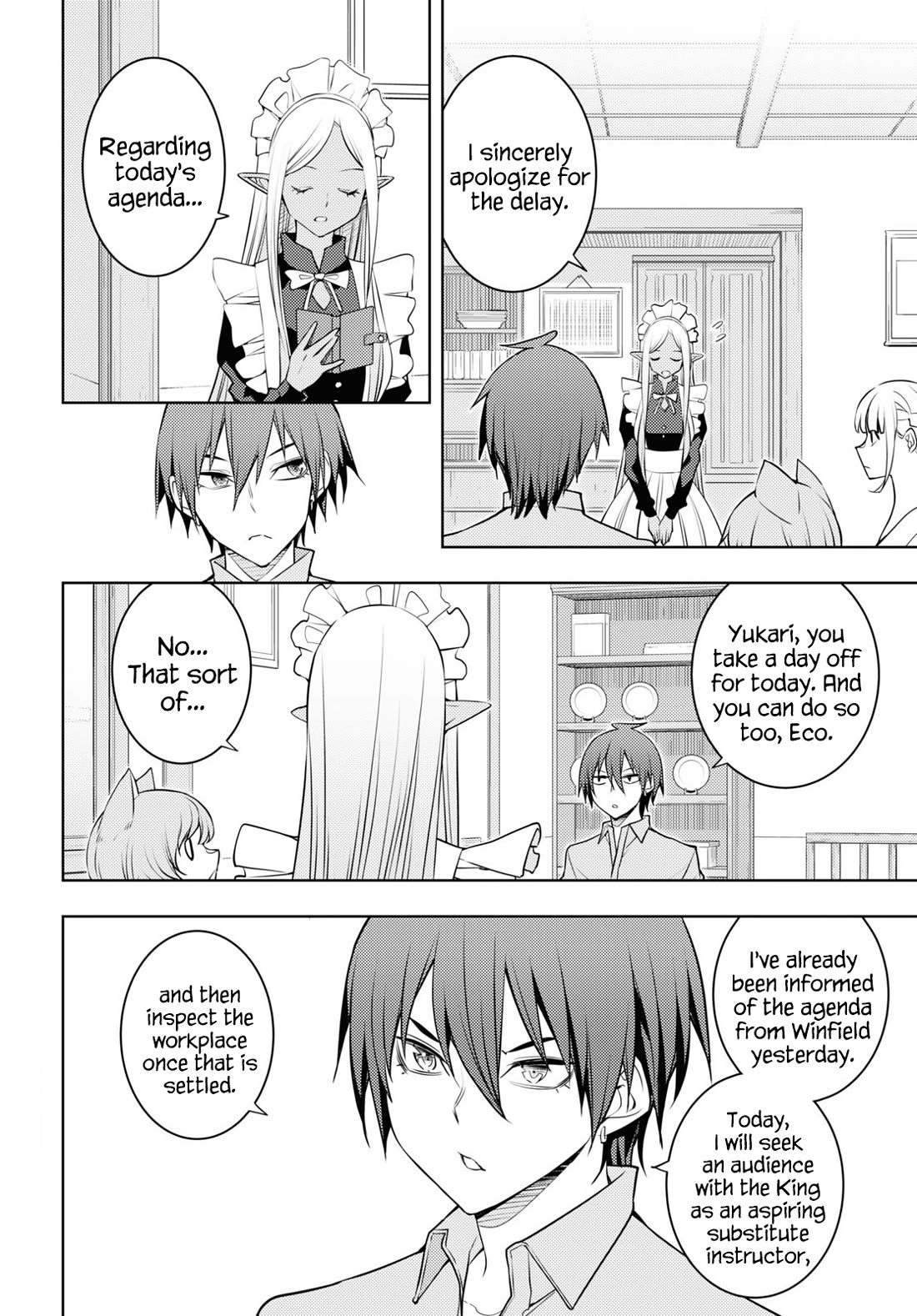 The Former World Number 1’s Alt Character Training Diary Chapter 57 - Page 2