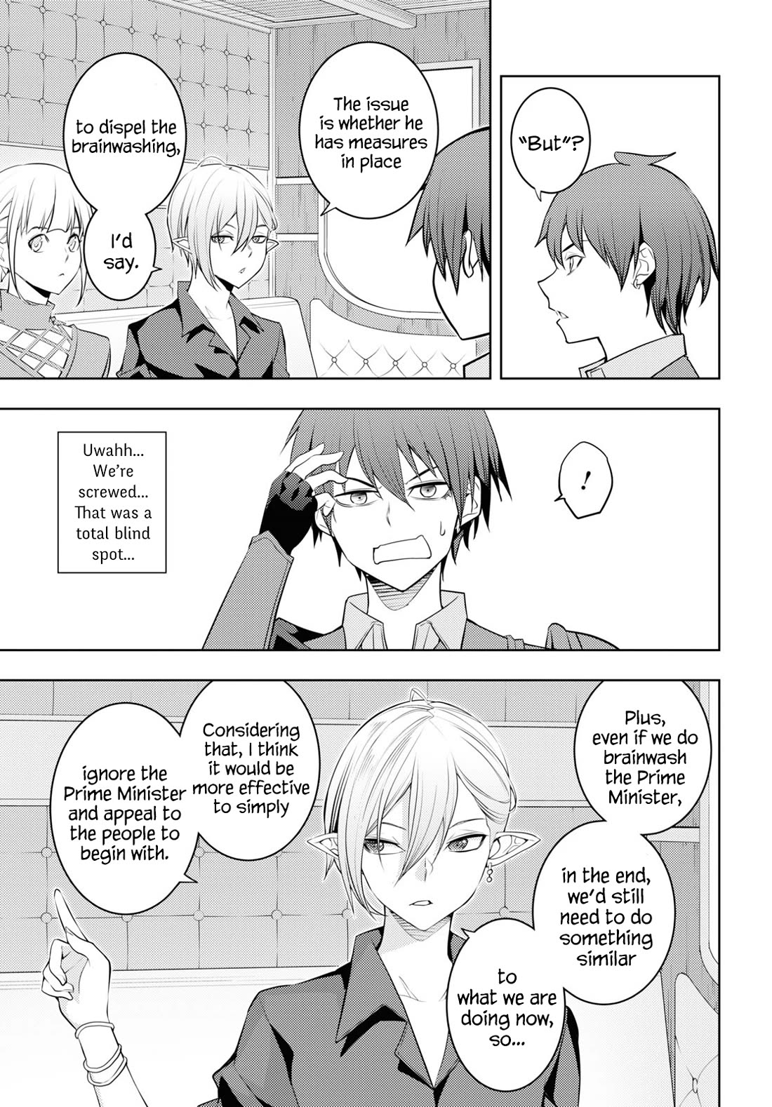 The Former World Number 1’s Alt Character Training Diary Chapter 57 - Page 15