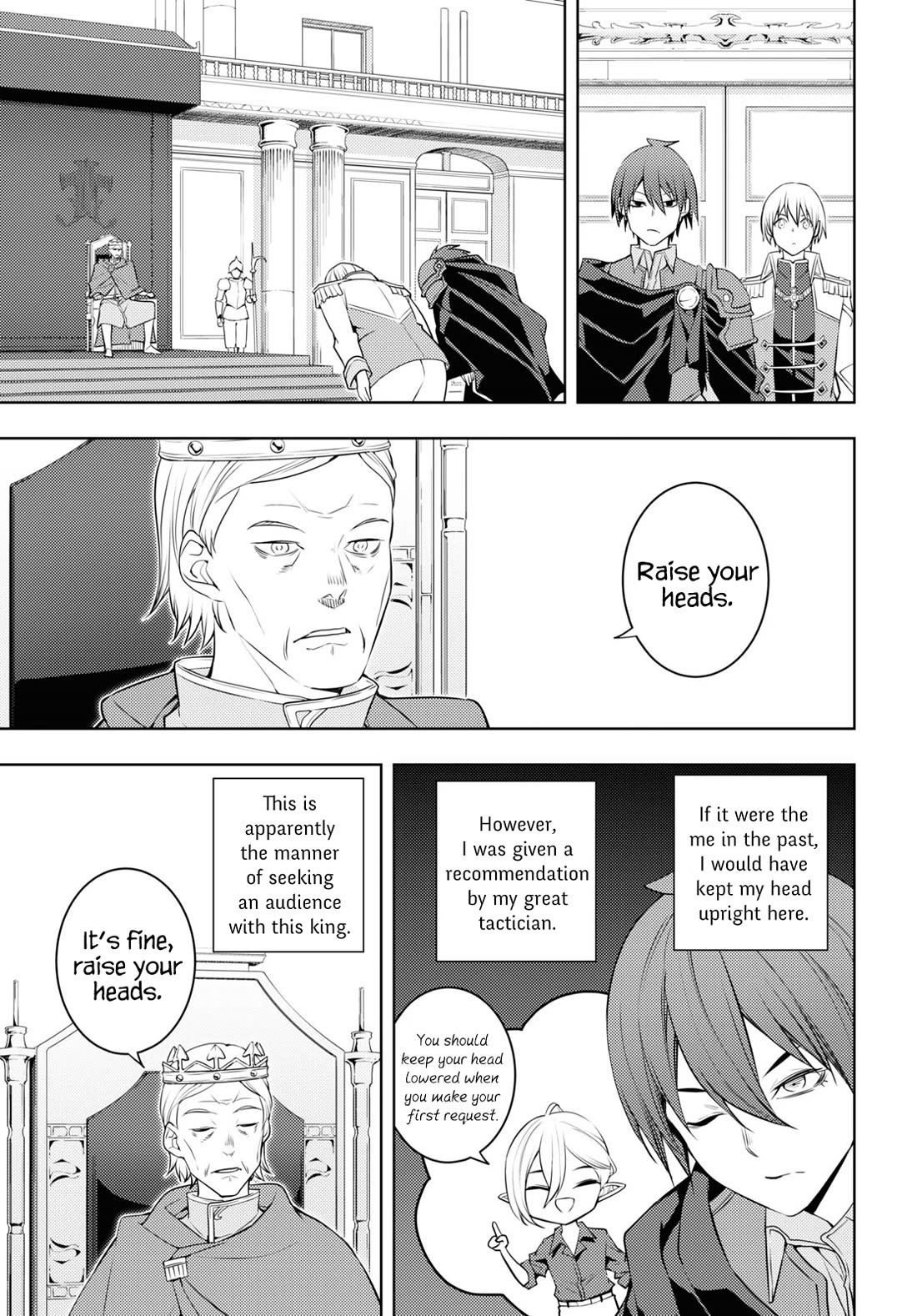 The Former World Number 1’s Alt Character Training Diary Chapter 57 - Page 19