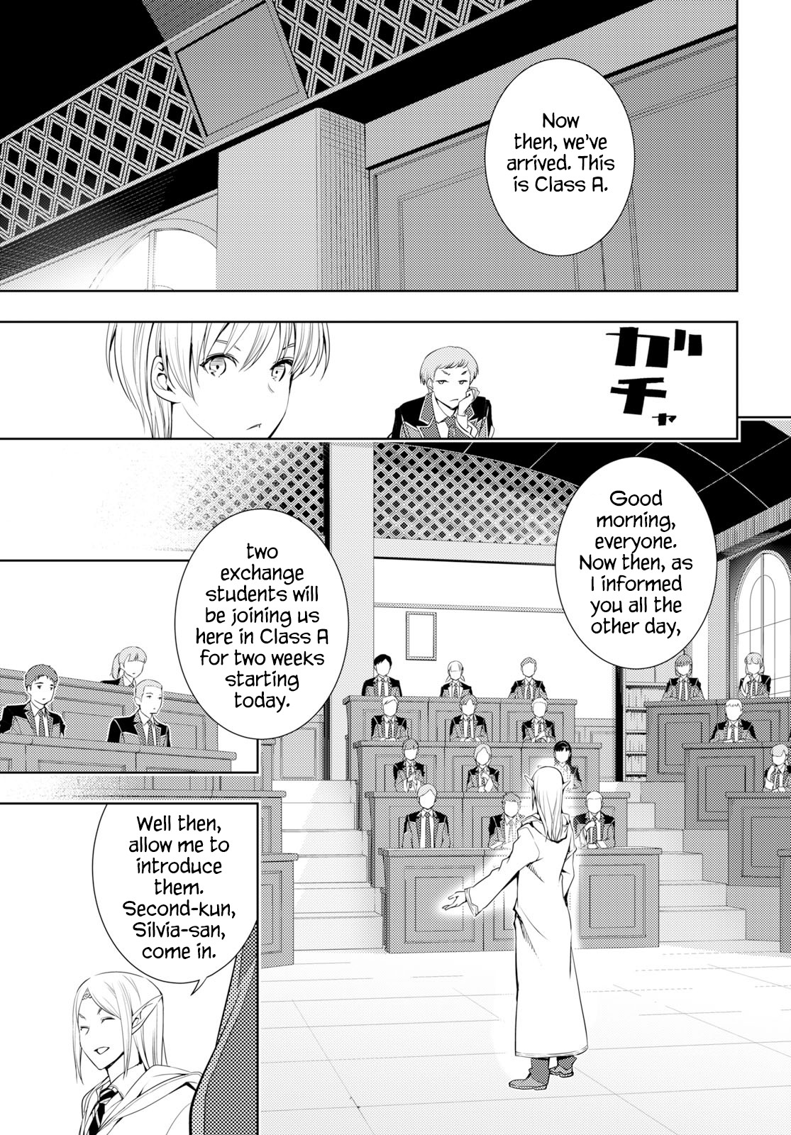The Former World Number 1’s Alt Character Training Diary Chapter 6 - Page 23