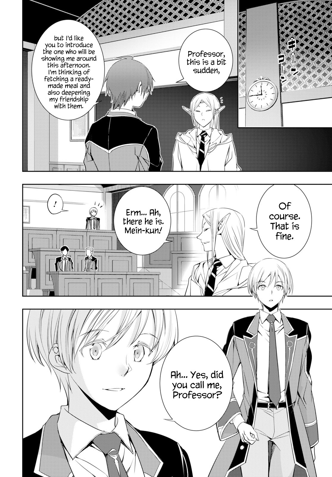 The Former World Number 1’s Alt Character Training Diary Chapter 6 - Page 26