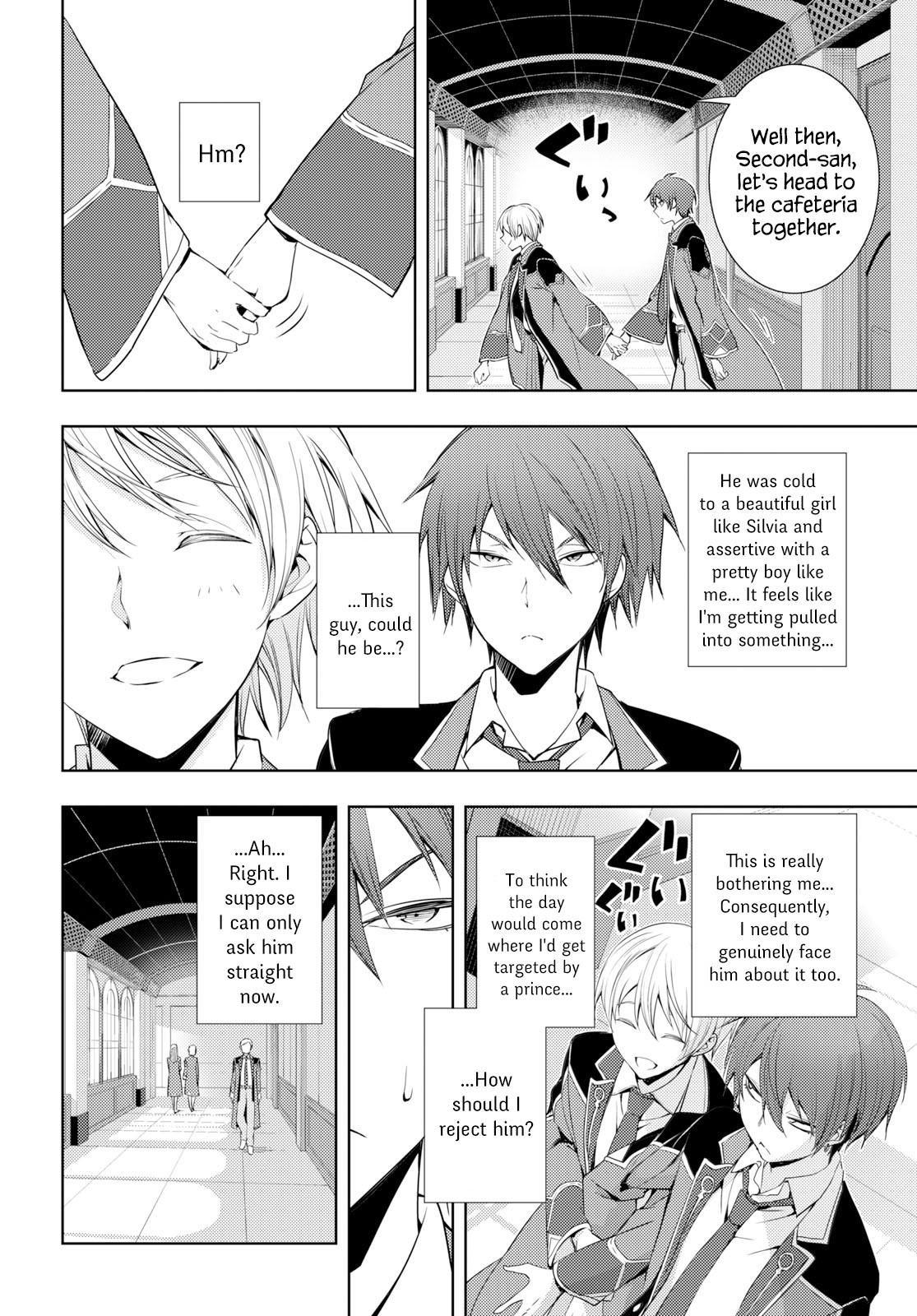 The Former World Number 1’s Alt Character Training Diary Chapter 6 - Page 30