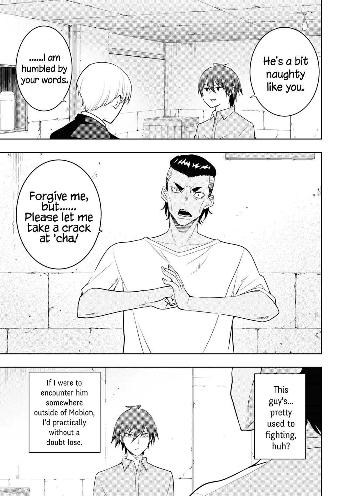 The Former World Number 1’s Alt Character Training Diary Chapter 61 - Page 17