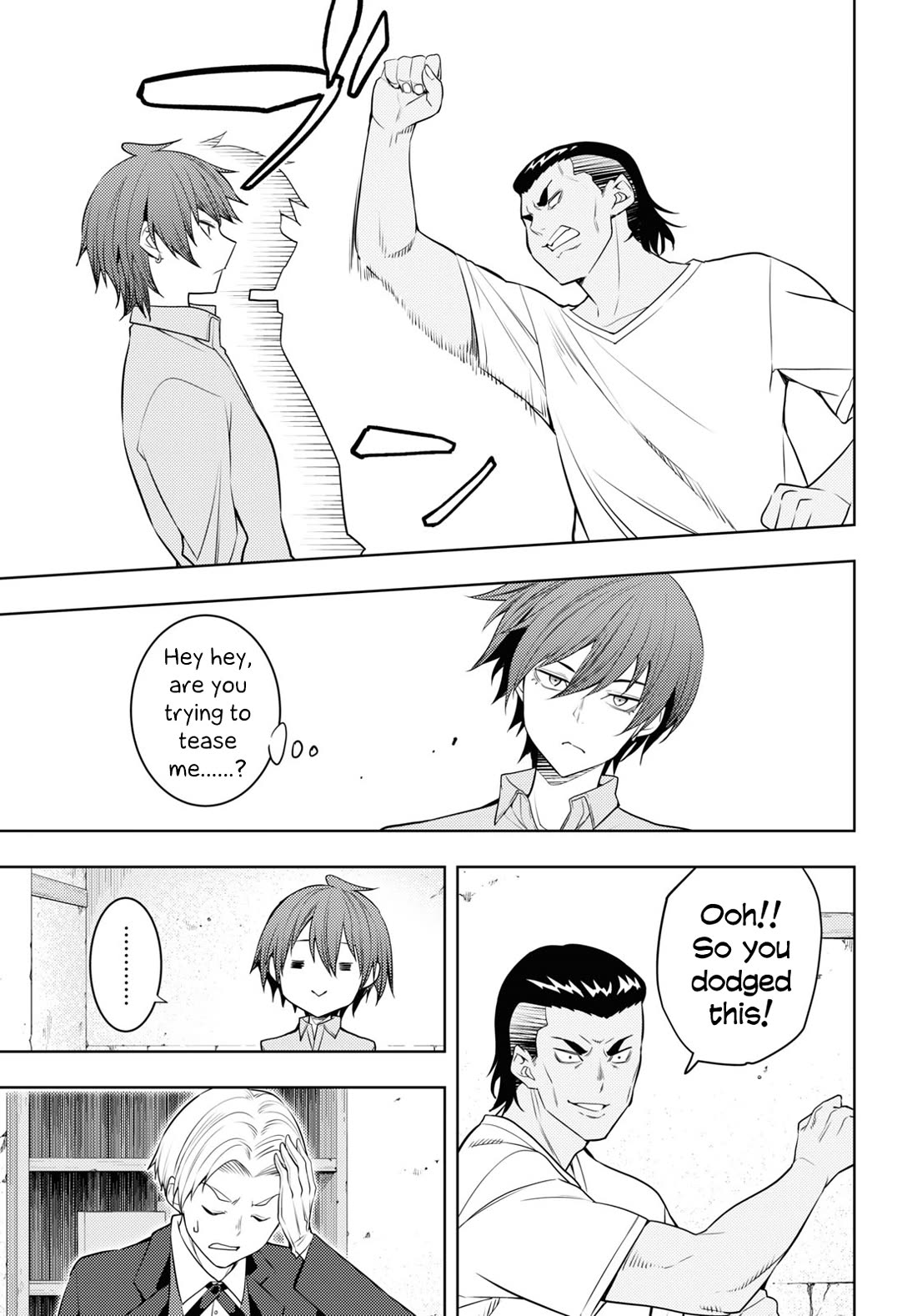 The Former World Number 1’s Alt Character Training Diary Chapter 61 - Page 19