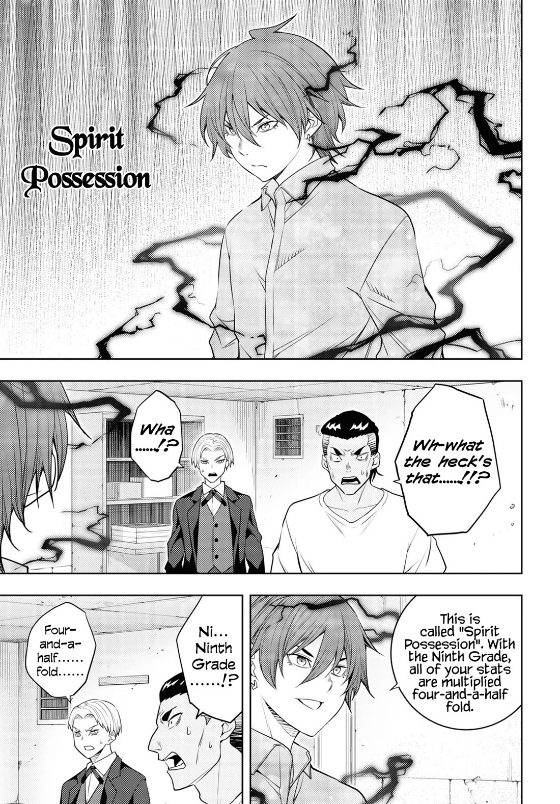 The Former World Number 1’s Alt Character Training Diary Chapter 61 - Page 21