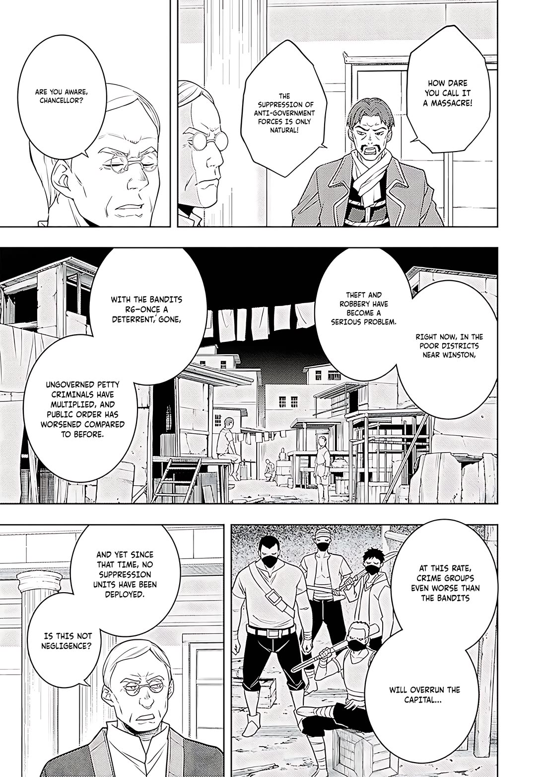 The Former World Number 1’s Alt Character Training Diary Chapter 63 - Page 18