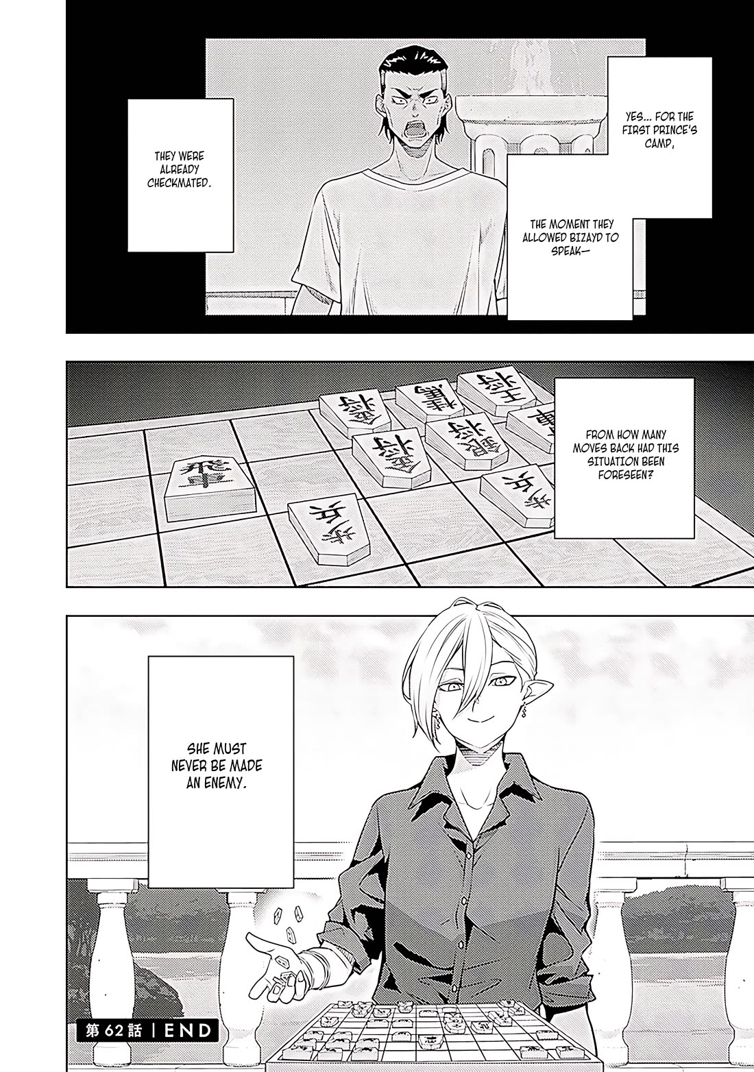 The Former World Number 1’s Alt Character Training Diary Chapter 63 - Page 35