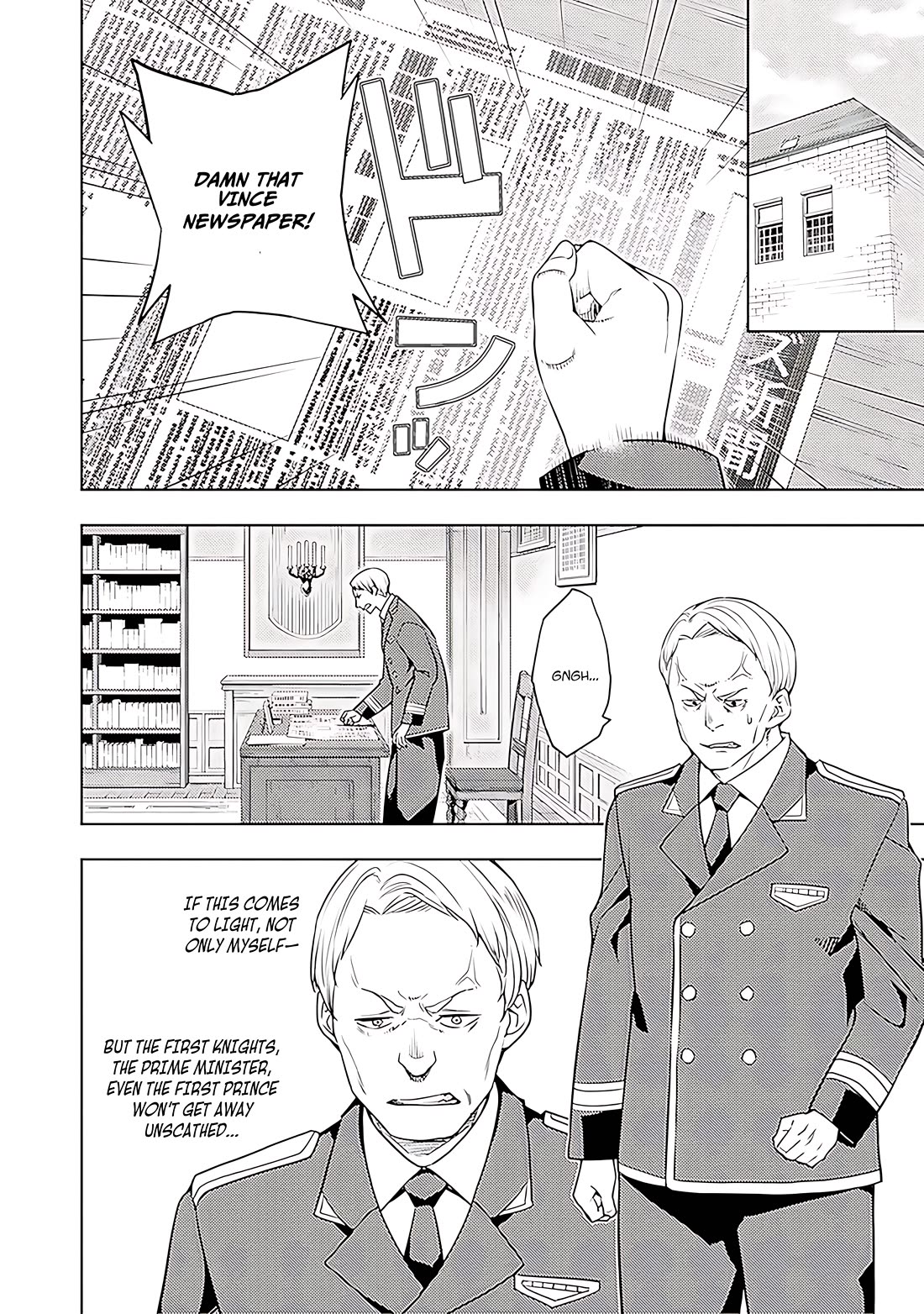 The Former World Number 1’s Alt Character Training Diary Chapter 63 - Page 9