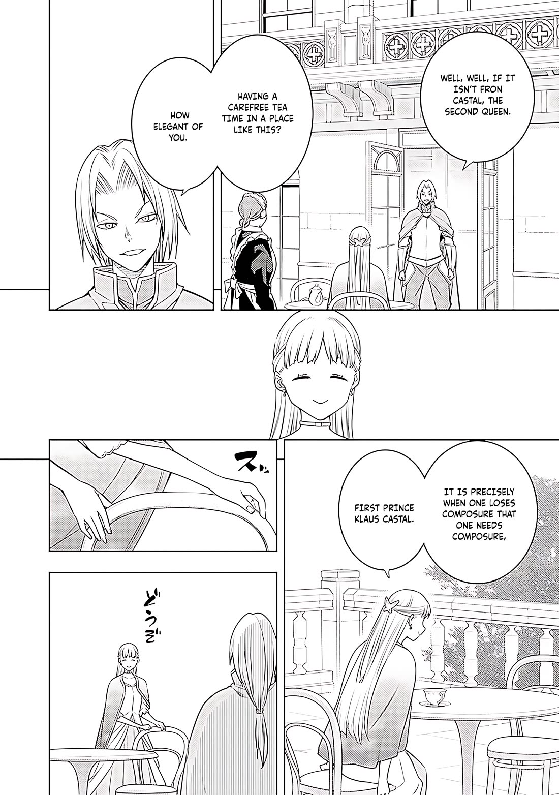 The Former World Number 1’s Alt Character Training Diary Chapter 64 - Page 9